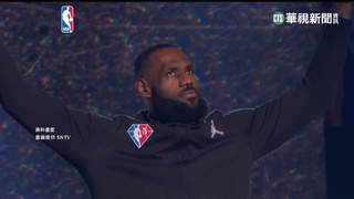 NBA明星賽第1階段票選 "詹皇"暫居人氣王