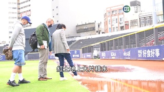 新竹棒球場斥資12億元重建 問題連環爆