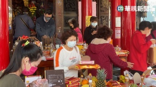 "尾牙日"記得要招財 土地公保佑生意興隆