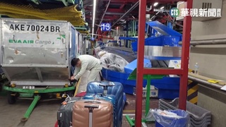 未達成共識 長榮航勤員工 不排除春節再休假