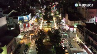 台南觀光逆勢成長37％ 成長率攀六都第1