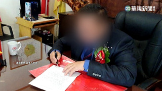 新科鄉長上任未滿月 國道酒駕追撞釀3傷