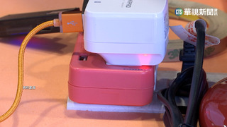 拔吹風機接頭塞嘴巴 女童舌頭三度燒燙傷