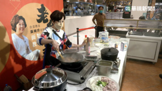 台菜專家教你做年菜 小封肉.蘿蔔四喜美味上桌