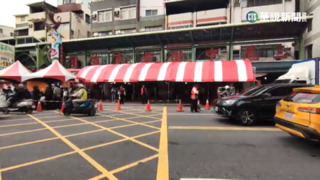 年貨大街起跑 發紅包.烹年菜三鳳中街湧人潮