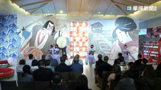 東北角限定 海底溫泉富含礦物質.身心放鬆