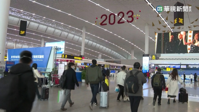 中國返全球旅遊市場 出入境機票訂單增6倍 | 華視新聞