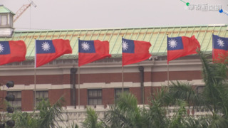 找中國廠商做「國旗」氣球卻變「表情」氣球 笑翻網