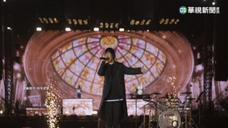 "諾亞方舟"演唱會最終場 主唱阿信:不捨