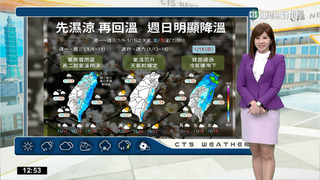 華南雲雨區東移各地降雨增 今晚中南部留意局部低雲霧