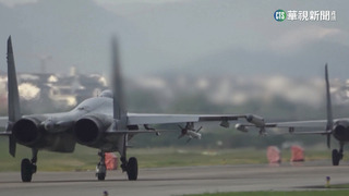 中共軍演 單日57架次共機"圍台"