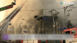 南韓釜山停車塔陷火海 火勢猛烈6人傷送醫