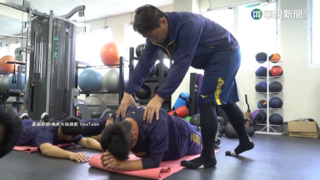 兄弟"小象"重訓營 彭政閔盯場親自示範