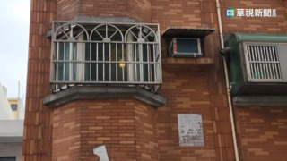 疑洗澡釀一氧化碳中毒 3人送醫14歲少年不治