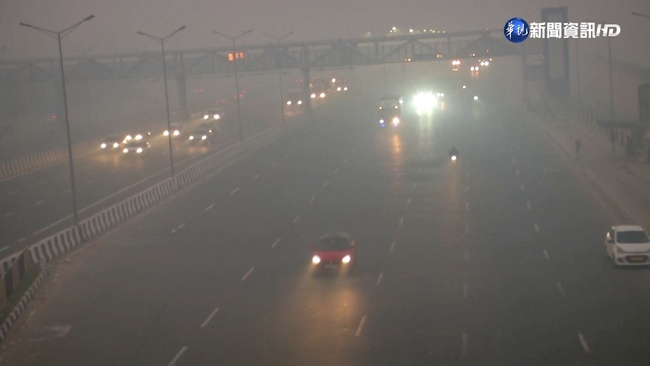 西半部污染物濃度高 空氣品質達紅害！華南雲系東移多雲偶雨 周四起逐日回溫 | 華視新聞