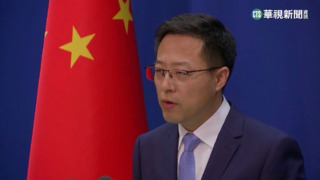 中外交部"戰狼"趙立堅 轉任邊界與海洋事務司