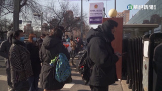 中國開放出國 北京民眾湧公安局辦護照