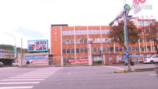 文德女中擬停招 教育局:申請資料不全"未核准"