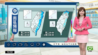 北東易雨中南雨零星 北台稍涼中南局部霧