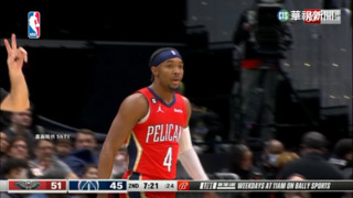 CJ聯手J.Valanciunas飆分 鵜鶘啄巫師止敗