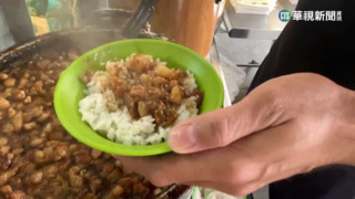 台南超高CP值"10元肉燥飯" 一早湧排隊人潮