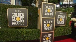 第80屆金球獎紅毯登場 大咖齊聚比帥比美