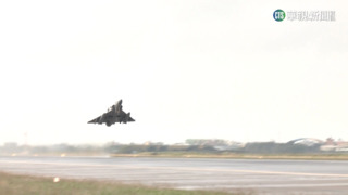國軍春節加強戰備操演 空軍新竹基地揭序幕