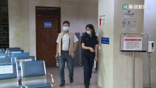 退役將校當共諜"吸收同袍" 認罪判緩刑