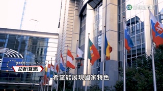 2023全球最好用護照出爐！日本榮登冠軍寶座