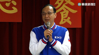 睽違6年再辦尾牙 朱立倫:感謝基層繼續走對的路