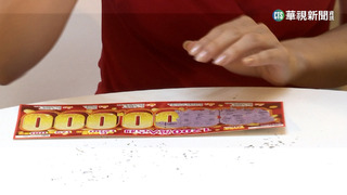 台彩春節加碼! 推7款新春刮刮樂 1千個百萬獎