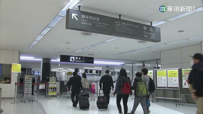 中國加碼報復日韓 宣布停發過境短期簽證 | 華視新聞