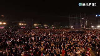 最狂流水席! 傳銷公司高雄辦尾牙席開2600桌