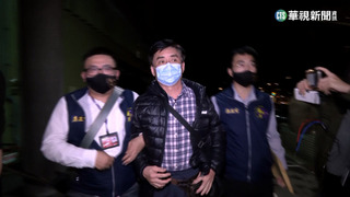 新北市火化場.殯儀館收賄案 1公務員聲押