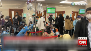 中國不再清零 種種跡象顯示因疫死亡數飆升