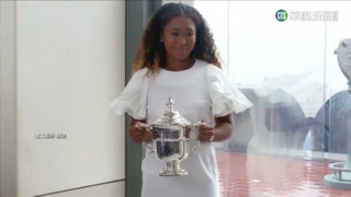 "期盼孩子看她比賽" 大坂直美宣布懷孕