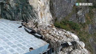 蘇花大清水隧道坍方 遊覽車司機原地等搶通