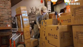 蘇花路斷! 年菜包裹受影響 宅配恐延遲3-4天