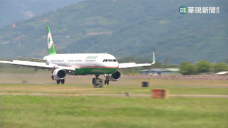 蘇花公路坍方! 07:00-17:00小型車.中巴可走中橫