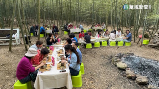 脫離塵世喧囂　竹林野餐重回純樸農村生活