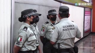 墨西哥地鐵事故多憂遭破壞　國民警衛隊駐守