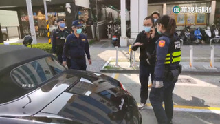 史上最貴防搶演練　高雄鼓山警借千萬跑車