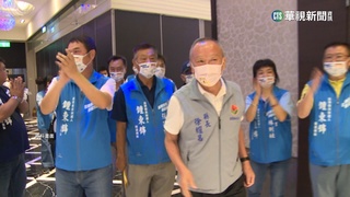 聲押就停權挨批騙局　邱莉莉:黨有自己內規