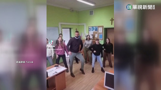 資安.隱私等爭議多! TikTok再遭法開罰逾1.6億