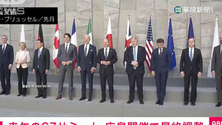 岸田歐美行旋風訪5國! 最終站將與拜登會面