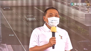 等了20年! 行政院13日核定汐東捷運線