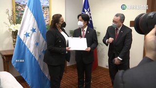 傳中國挖我友邦 美邀我加入援助宏都拉斯計畫