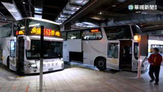 男帶導盲犬搭公車 司機質疑身分.要求出示手冊