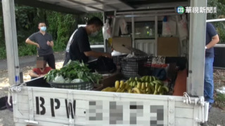 水果攤夫妻檔染毒 當小盤商開貨車賣毒