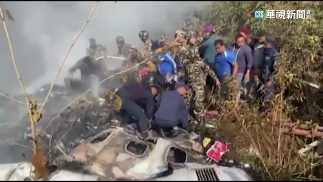 尼泊爾客機墜毀 機上載72人.目前已40罹難 | 華視新聞